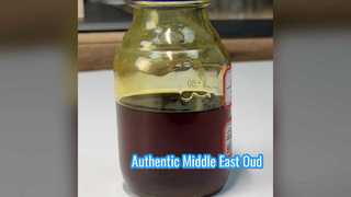 Middle East Style Fermented Agarwood Oil