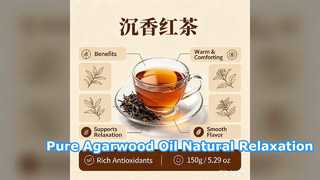 Pure Insect Eye Agarwood Oil Natural Aromatherapy Guide