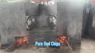 Premium Oud Chips Direct From Farm